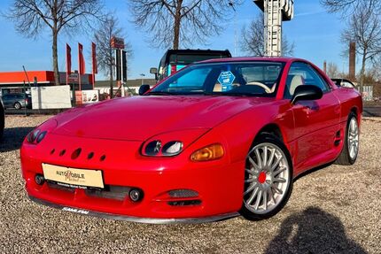 Mitsubishi 3000 GT Gebrauchtwagen
