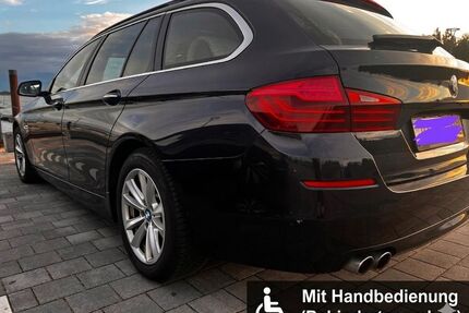 BMW 520 Gebrauchtwagen