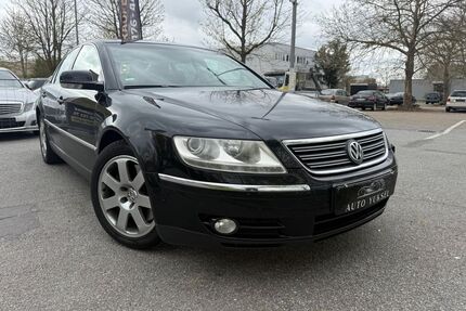 VW Phaeton Gebrauchtwagen