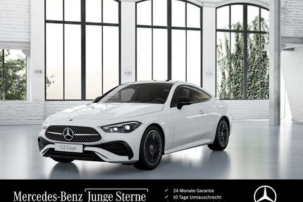 Mercedes-Benz CLE 200 Gebrauchtwagen