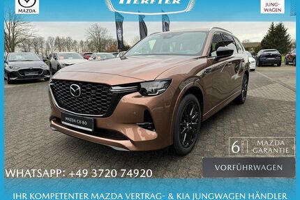 Mazda CX-80 Gebrauchtwagen