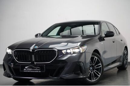 BMW 520 Gebrauchtwagen