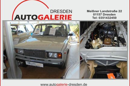 Lada 2107 Gebrauchtwagen