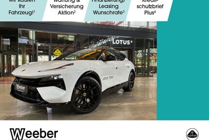 Lotus Eletre Gebrauchtwagen