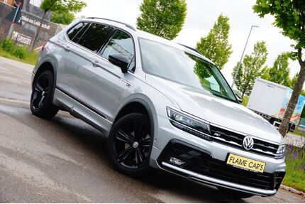 VW Tiguan Allspace Gebrauchtwagen