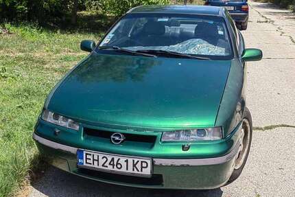 Opel Calibra Gebrauchtwagen