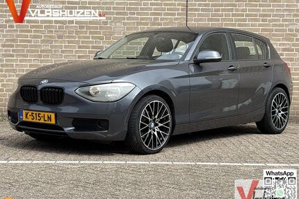 BMW 114 Gebrauchtwagen