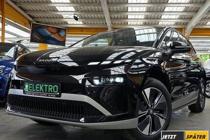 Skoda Enyaq Gebrauchtwagen