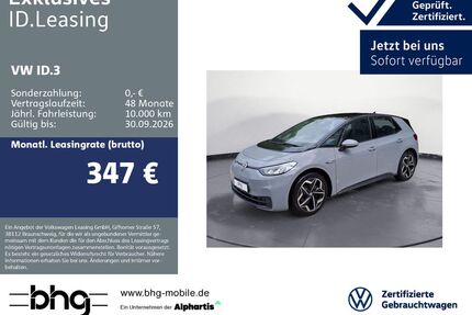 VW ID.3 Gebrauchtwagen