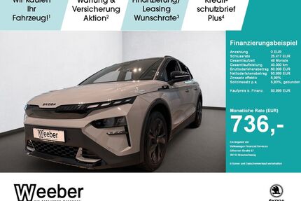 Skoda Elroq Gebrauchtwagen