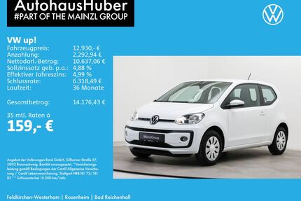 VW up! Gebrauchtwagen