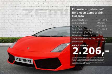 Lamborghini Gallardo Gebrauchtwagen