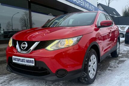Nissan Qashqai Gebrauchtwagen