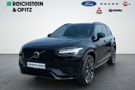 Volvo XC90 Gebrauchtwagen