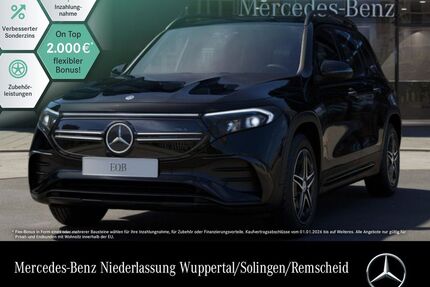 Mercedes-Benz EQB Gebrauchtwagen