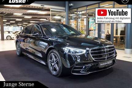 Mercedes-Benz S 500 Gebrauchtwagen