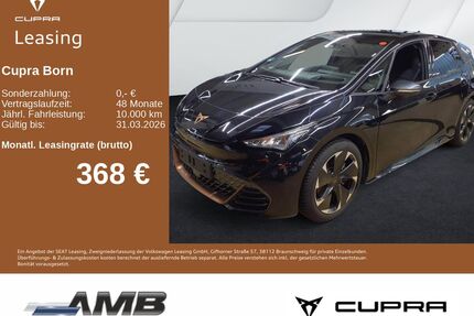 Cupra Born Gebrauchtwagen