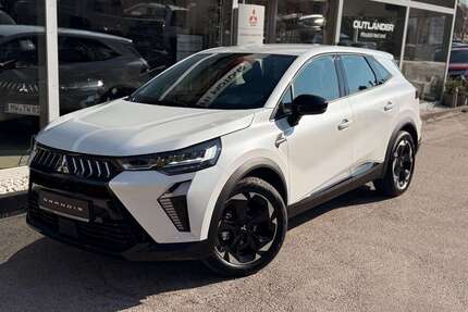 Mitsubishi Grandis Gebrauchtwagen