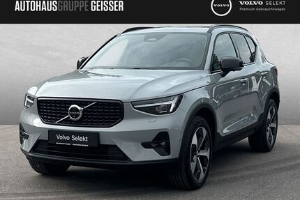 Volvo XC40 Gebrauchtwagen