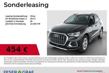 Audi Q3 Gebrauchtwagen