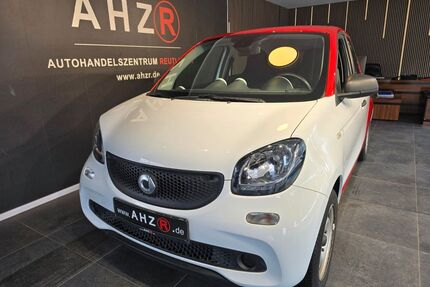 Smart ForFour Gebrauchtwagen