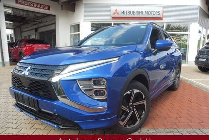 Mitsubishi Eclipse Gebrauchtwagen