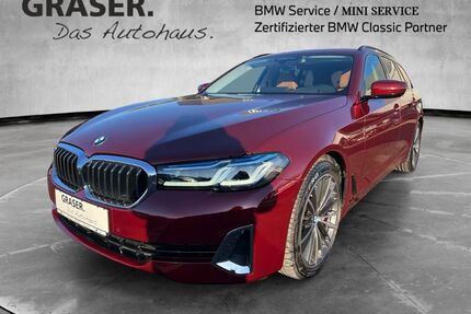 BMW 530 Gebrauchtwagen