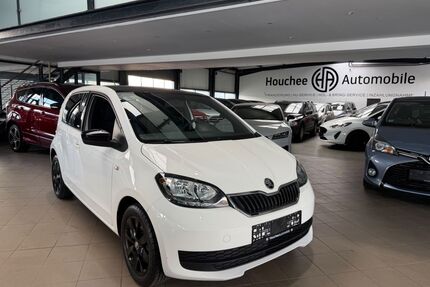 Skoda Citigo Gebrauchtwagen