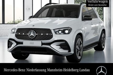 Mercedes-Benz GLE 450 Gebrauchtwagen