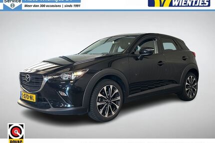 Mazda CX-3 Gebrauchtwagen