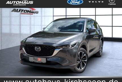 Mazda CX-5 Gebrauchtwagen