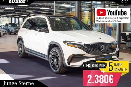 Mercedes-Benz EQB Gebrauchtwagen