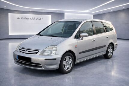 Honda Stream Gebrauchtwagen