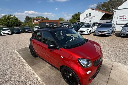 Smart ForFour Gebrauchtwagen