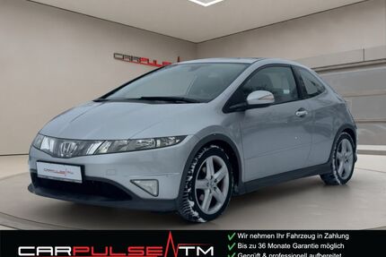 Honda Civic Gebrauchtwagen