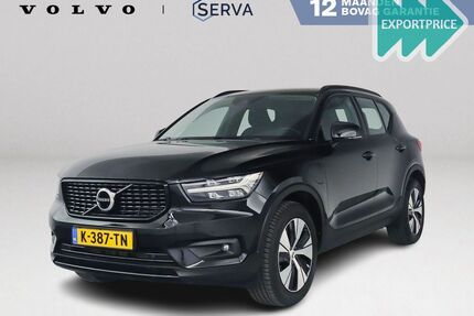 Volvo XC40 Gebrauchtwagen