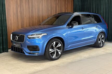 Volvo XC90 Gebrauchtwagen