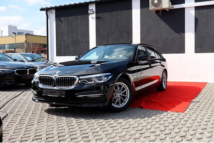 BMW 520 Gebrauchtwagen