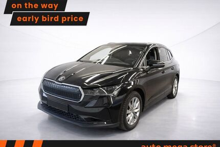 Skoda Enyaq Gebrauchtwagen