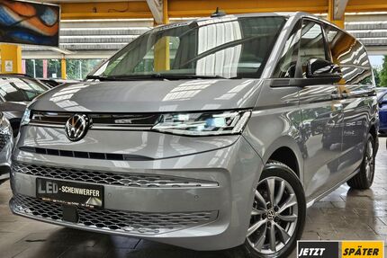 VW T7 Multivan Gebrauchtwagen