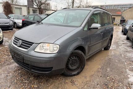 VW Touran Gebrauchtwagen