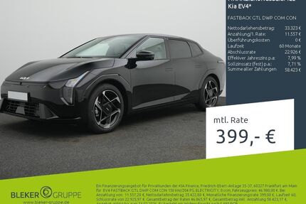 Kia EV4 Gebrauchtwagen