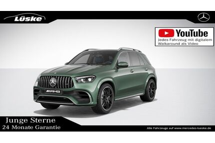 Mercedes-Benz GLE 63 AMG Gebrauchtwagen