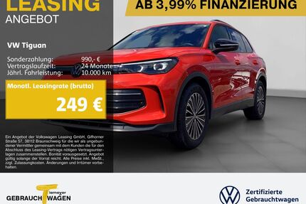 VW Tiguan Gebrauchtwagen