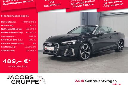Audi S5 Gebrauchtwagen