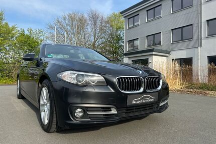 BMW 530 Gebrauchtwagen
