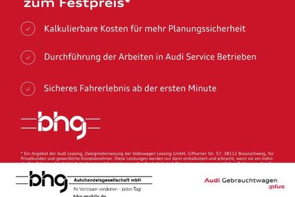 Audi S5 Gebrauchtwagen