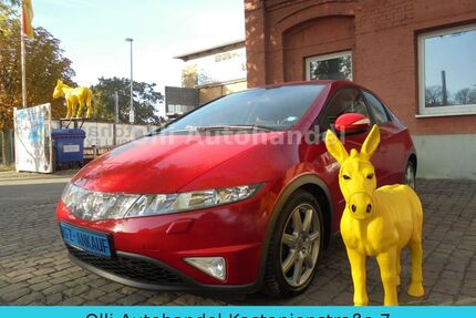 Honda Civic Gebrauchtwagen