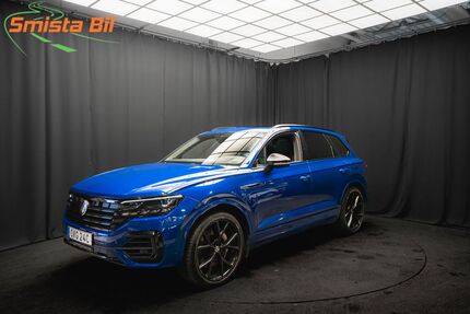VW Touareg Gebrauchtwagen