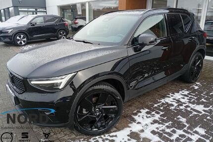 Volvo XC40 Gebrauchtwagen